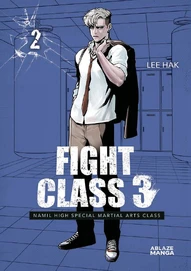 Fight Class 3 #2