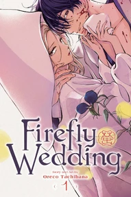 Firefly Wedding (2025)