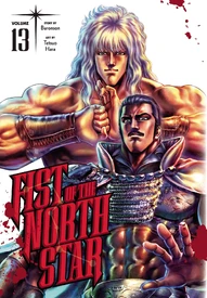 Fist of the North Star Vol. 13