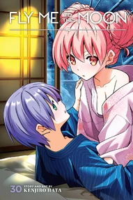 Fly Me To The Moon Vol. 30
