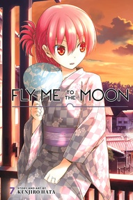 Fly Me To The Moon Vol. 7