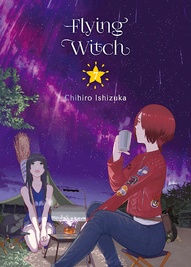 Flying Witch Vol. 7