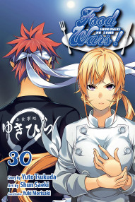 Food Wars!: Shokugeki no Soma Vol. 30