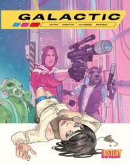 Galactic (2025)