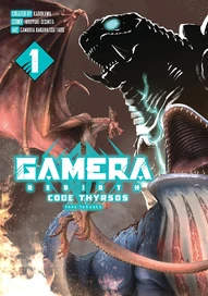 Gamera Rebirth : Code Thyros (2025)