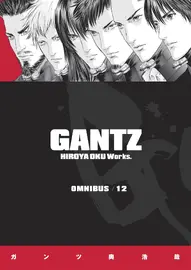 GANTZ: Omnibus #12