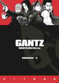 GANTZ: Omnibus #4