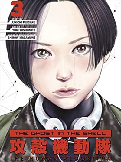 Ghost in the Shell: The Human Algorithm Comic Series Reviews at ...