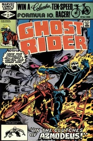 Ghost Rider #64