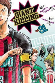 Giant Killing Vol. 31
