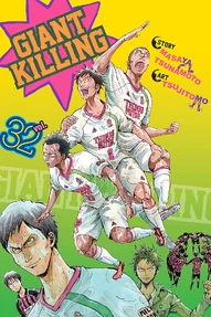Giant Killing Vol. 32