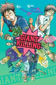 Giant Killing Vol. 34