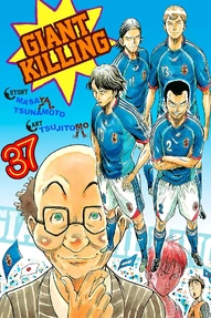 Giant Killing Vol. 37