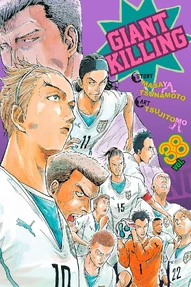 Giant Killing Vol. 38