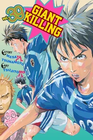 Giant Killing Vol. 39