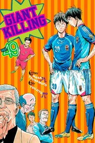 Giant Killing Vol. 49