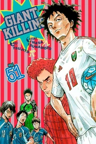 Giant Killing Vol. 51