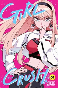 Girl Crush Vol. 1