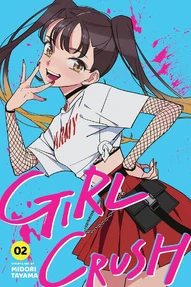 Girl Crush Vol. 2