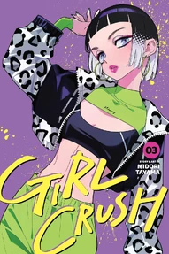 Girl Crush Vol. 3
