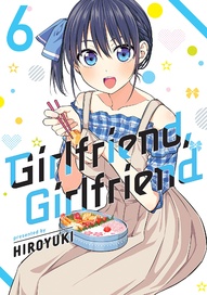 Girlfriend, Girlfriend Vol. 6