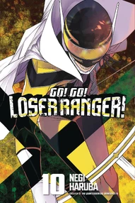 Go! Go! Loser Ranger Vol. 10