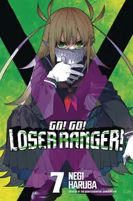 Go! Go! Loser Ranger Vol. 7