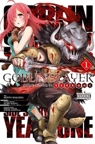 Goblin Slayer Side Story: Year One Vol. 1