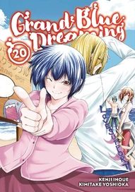 Grand Blue Dreaming Vol. 20