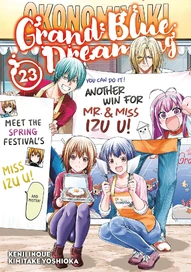 Grand Blue Dreaming Vol. 23