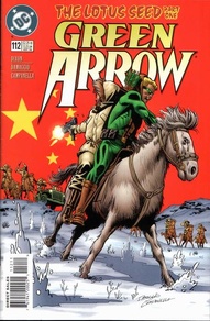Green Arrow #112