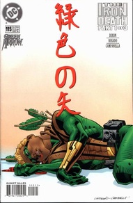 Green Arrow #115