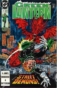 Green Lantern: 80-Page Giant #2