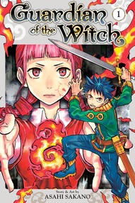 Guardian of the Witch Vol. 1