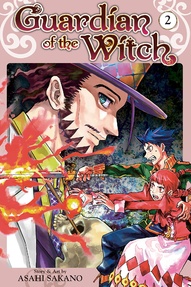 Guardian of the Witch Vol. 2