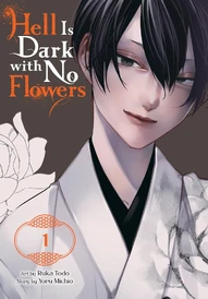 Hell Is Dark with No Flowers (2025)