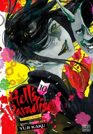 Hell's Paradise: Jigokuraku Vol. 10