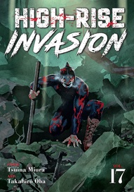 High-Rise Invasion Vol. 17