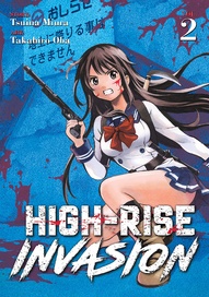 High-Rise Invasion Vol. 2