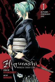 Higurashi When They Cry: Beyond Midnight Arc Vol. 1