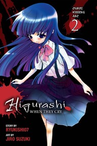 Higurashi When They Cry: Curse Killing Arc Vol. 2