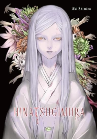 Hinatsugimura Vol. 1