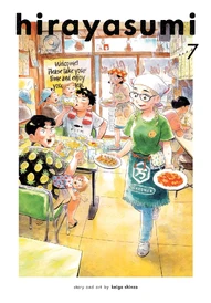 Hirayasumi Vol. 7