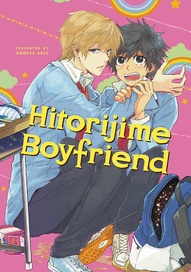 Hitorijime Boyfriend Vol. 1