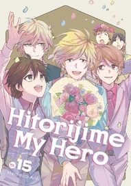 Hitorijime My Hero Vol. 15