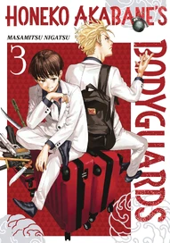 Honeko Akabane's Bodyguards Vol. 3