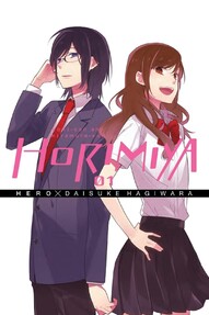 Horimiya Vol. 1