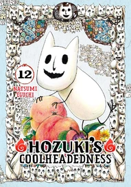 Hozuki's Coolheadedness Vol. 12