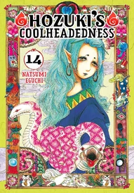 Hozuki's Coolheadedness Vol. 14