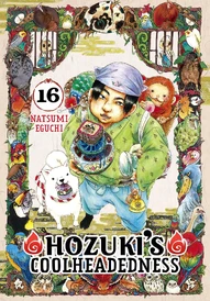 Hozuki's Coolheadedness Vol. 16